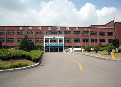 충북예술고등학교 기계설비공사
